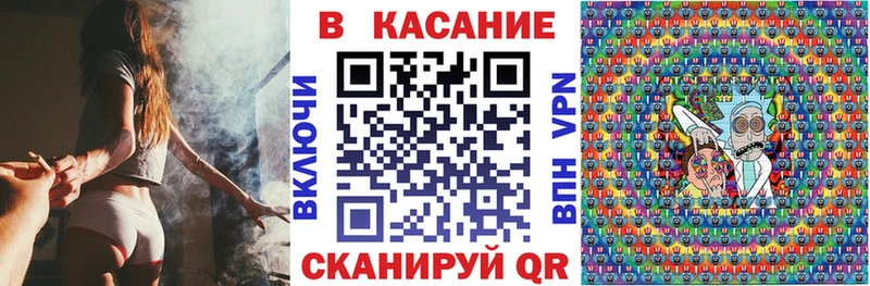 Где купить наркоту Усть-Лабинск ЭКСТАЗИ Амфетамин ГАШИШ A-PVP COCAIN