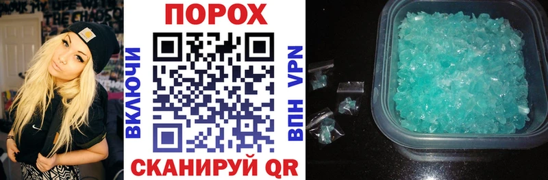 Amphetamine 98%  как найти наркотики  Усть-Лабинск 