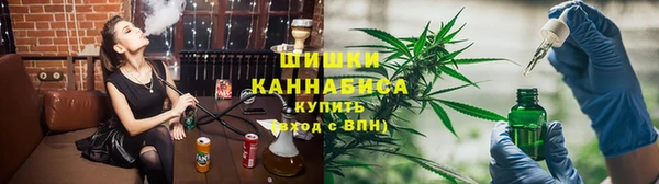 MDMA Premium VHQ Михайловск