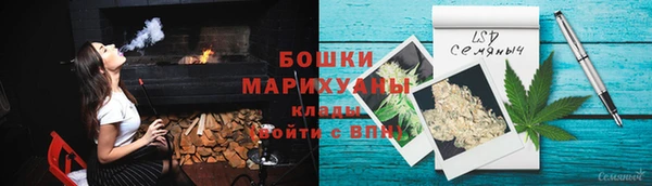 марихуана Михайлов