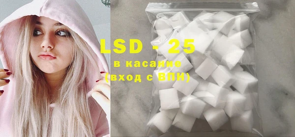 мдма Михайловка