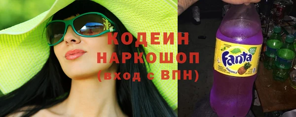 мет Билибино