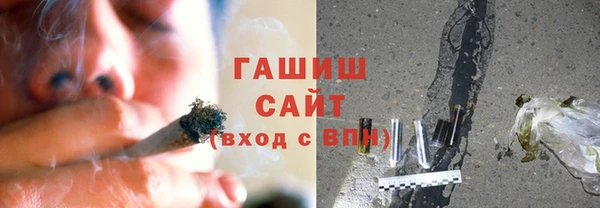 марихуана Михайлов