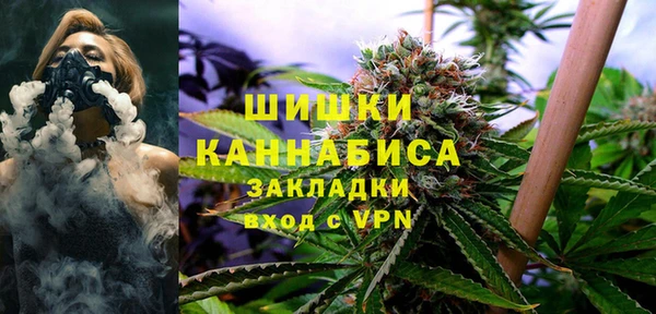 мдма Михайловка