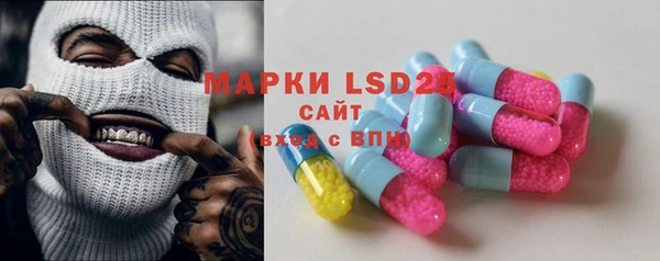 мдма Михайловка