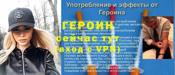 марихуана Михайлов