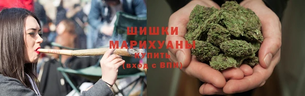 MDMA Premium VHQ Михайловск