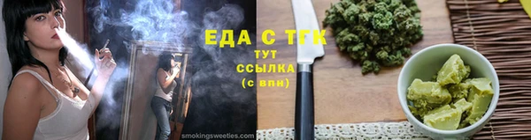 марихуана Михайлов
