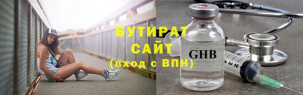 марихуана Михайлов