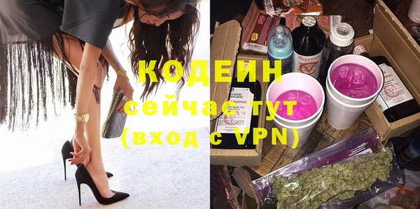 марихуана Михайлов