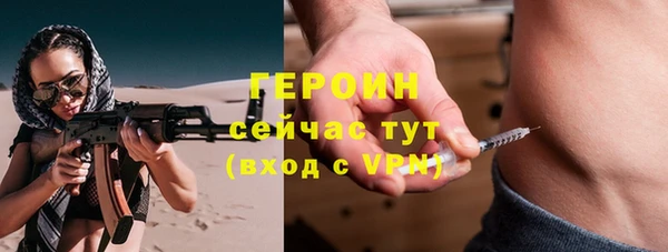 марихуана Михайлов