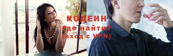 мдма Михайловка