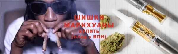 марихуана Михайлов