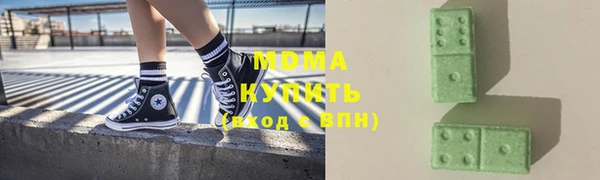 мдма Михайловка