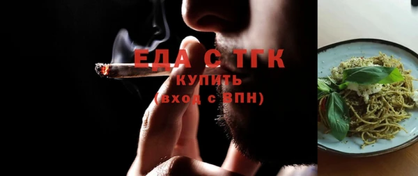 марихуана Михайлов