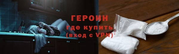 марихуана Михайлов