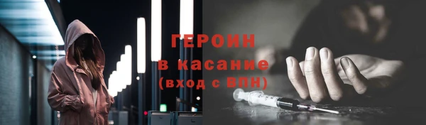 марихуана Михайлов
