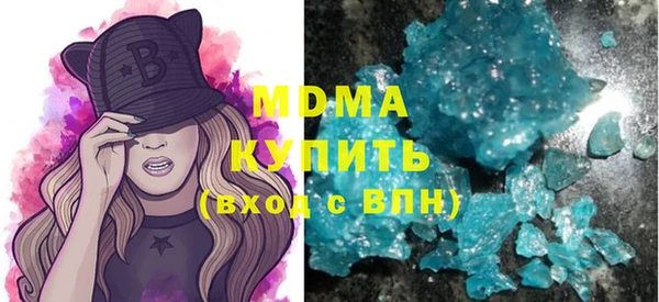 марихуана Михайлов