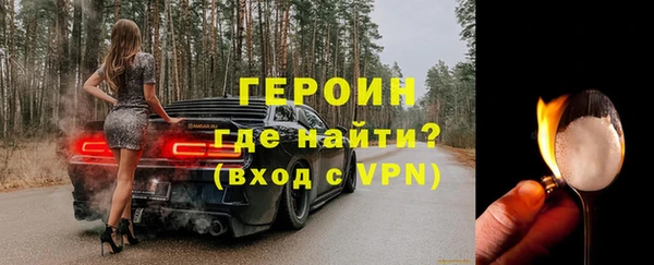 мдма Михайловка