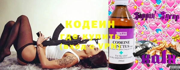 мдма Михайловка