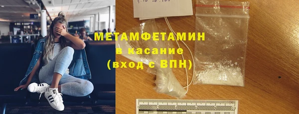мдма Михайловка