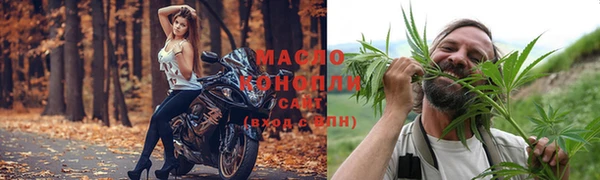 марихуана Михайлов
