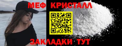 а пвп мука Пушкино