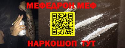 а пвп мука Пушкино