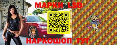 а пвп мука Пушкино