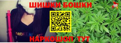 спайс Пугачёв