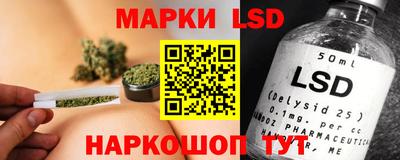 молекула духа Пыть-Ях