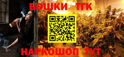 спайс Пугачёв