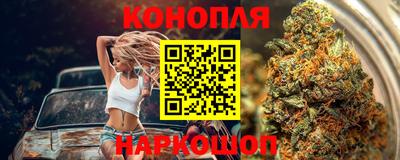 спайс Пугачёв