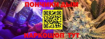 молекула духа Пыть-Ях