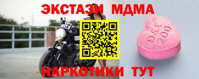а пвп мука Пушкино