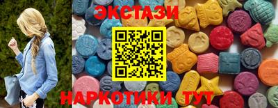 молекула духа Пыть-Ях