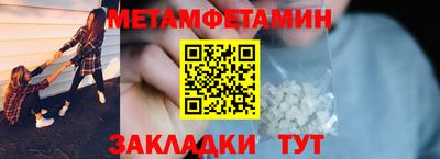 а пвп мука Пушкино