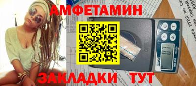 а пвп мука Пушкино