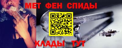 а пвп мука Пушкино