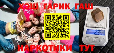 спайс Пугачёв