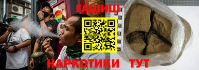 молекула духа Пыть-Ях