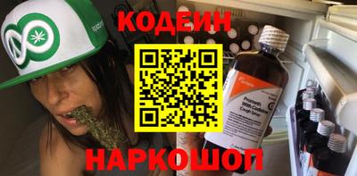 а пвп мука Пушкино