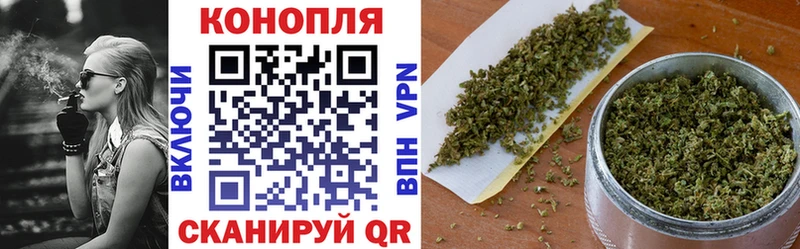 Марихуана Amnesia  купить наркоту  Усть-Лабинск 